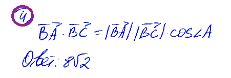 На рисунке треугольник АВС — равнобедренный с основанием АС. Найдите скалярное произведение векторов ВА и ВС, если ВС = 4, ∠A = 67,5°.