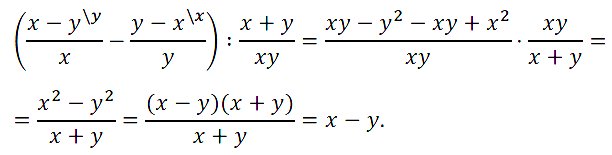 Алгебра 9 Макарычев К09 В1