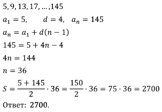 Алгебра 9 Мерзляк С-27 В1
