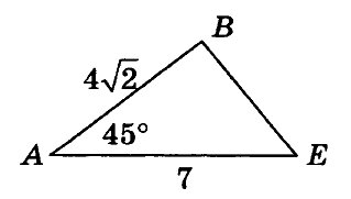 К-2 Геометрия 9 Атанасян Ответы
