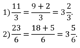 Преобразуйте смешанное число 7 2. Преобразуйте в смешанное число дробь 11/3 и 23/6. Преобразовать в смешанное число дробь 11/3.