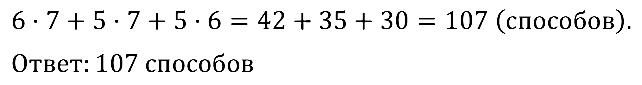 Алгебра 9 Мерзляк С-22 В1