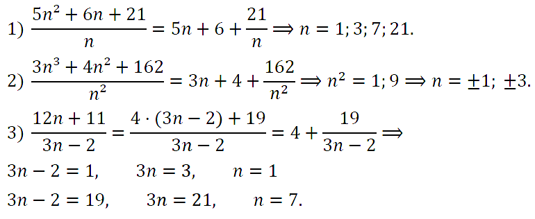Алгебра 8 Мерзляк С-04