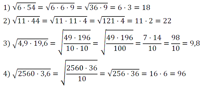 Алгебра 8 Мерзляк С-17 В3