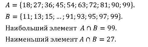 Алгебра 8 Макарычев Самостоятельная С-40