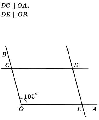 Математика 6 Виленкин КР13 В12