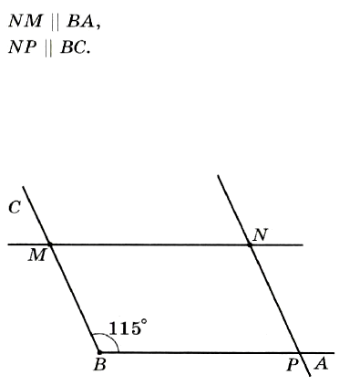 Математика 6 Виленкин КР13 В12